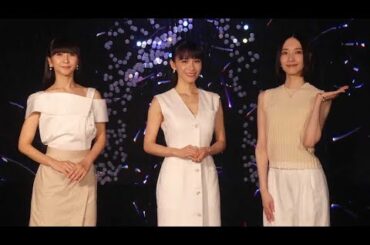 Perfume　ライブの映像演出にSUPER　EIGHT驚き　本人たちも大変！苦労話明かす