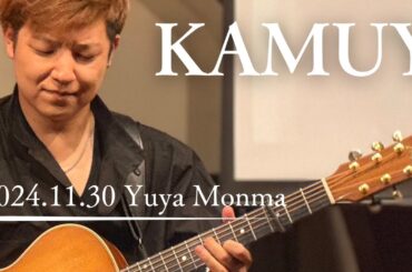 【KAMUY】神戸元町Always 2024.11.30