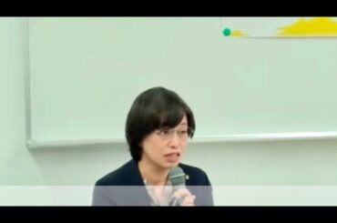 2024年11月市会　子ども医療費・給食費無償化「子育て支援条例」提案します！(2024.11.10 「子育てしやすい京都市に 子育て費用の無償化へ」学習会で報告)