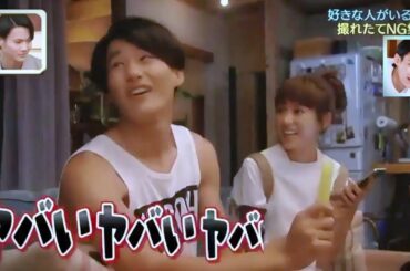 野村周平・桐谷美玲・山﨑賢人・三浦翔平🎬ドラマ『好きな人がいること』NG集