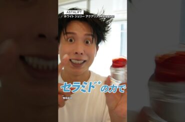 乾燥がひどい人は肌の土台ケア*の見直し！セラミドの力で肌本来の美しさを呼び覚ますわよ〜🤍