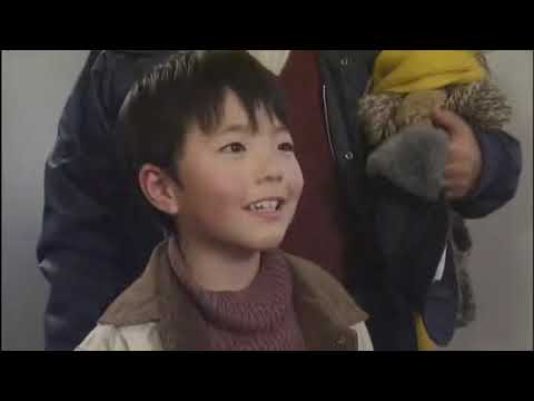 スカイハイ死9