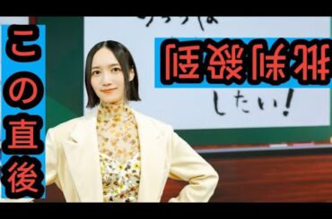 Perfumeのっちが「学園アイドルマスター」小美野Pに制作秘話を聞く（連載「のっちはゲームがしたい！」第17回後編）