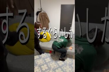 夜の儀式