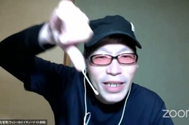 【兵庫県知事選】ゴミ売り新聞が企む恐怖のネット規制‼️にっかつロマンポルノ伝説の脚本家と共に言論表現の自由の敵を徹底批判‼️予告