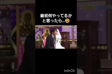 #しゃべくり007　#バラエティー　#お笑い　#堀北真希