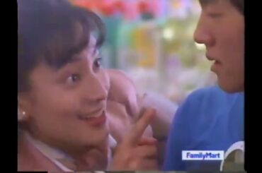 鈴木杏樹 ファミリーマートCM集 1994年〜1996年