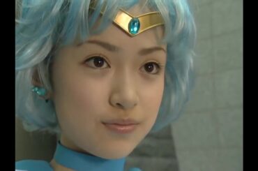 懐かし 実写版 セーラームーン変身シーン集 マーキュリー泉里香マーズ北川景子 2003年