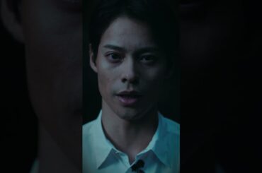 「殺せなかった妻」予告1  #UniReel #西内まりや  #笠松将 #曽田茉莉江 #宇野結也 #ショートドラマ