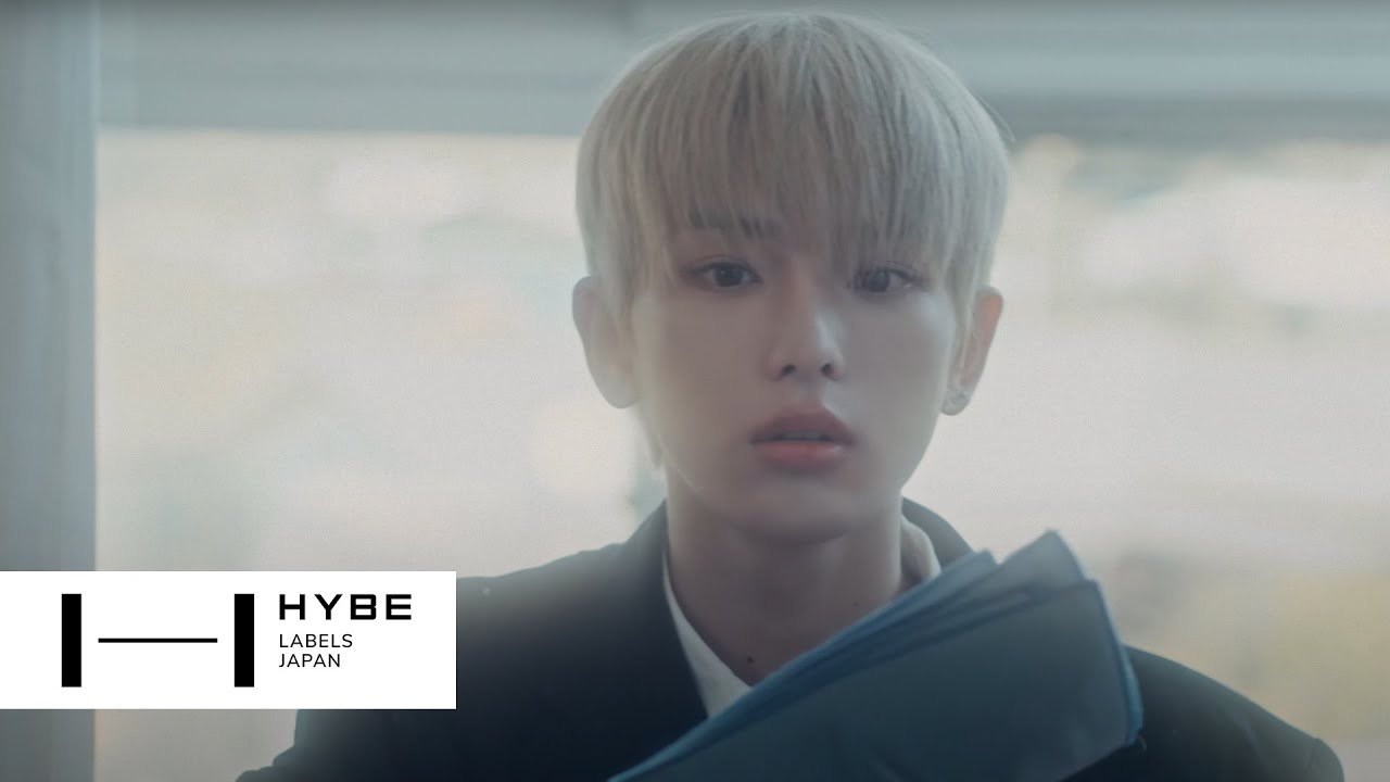 &TEAM ‘illumination’ Official MV &TEAM 'illumination' Official MV