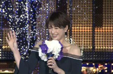 スノークイーン吉瀬美智子さん、華やかな肩出しドレスで点灯式に輝く「『Roppongi Hills Christmas 2024』けやき坂イルミネーション点灯式」