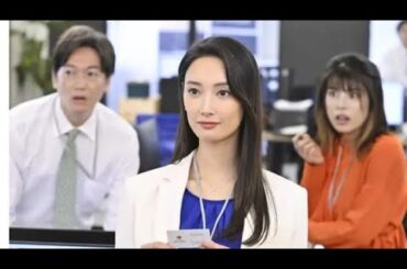 菜々緒”鷹野”に救われた…ドラマ『無能の鷹』が何度でも見返したい名作となったワケ。徹底考察＆評価