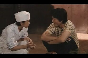 竹内結子 | 「あすか」観よう！【第１５／１１２話】