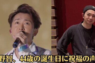 嵐・松本潤「井上真央と続いてるかも」、“恋人と破局報道”も「ライブツアーで見せた異変」にファンが戦々恐々『正三角関係』！だが一般的に右手薬指の指輪は、“婚約中や恋人がいることを示す”
