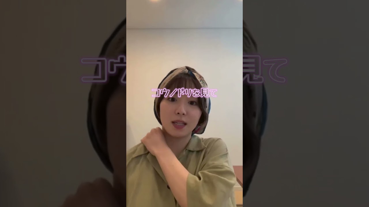 続編が無くても心の中ではずっと下屋先生が生き続けています💞#松岡茉優#ドラマ #コウノドリ#続編