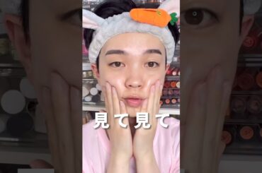 本田翼さん大絶賛！お肌がツヤツヤになる神美容液 #shorts⁡⁡⁡