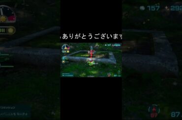 初見プレイ ノーヒント #ピクミン4 #Pikmin4 実況風 攻略 #shorts