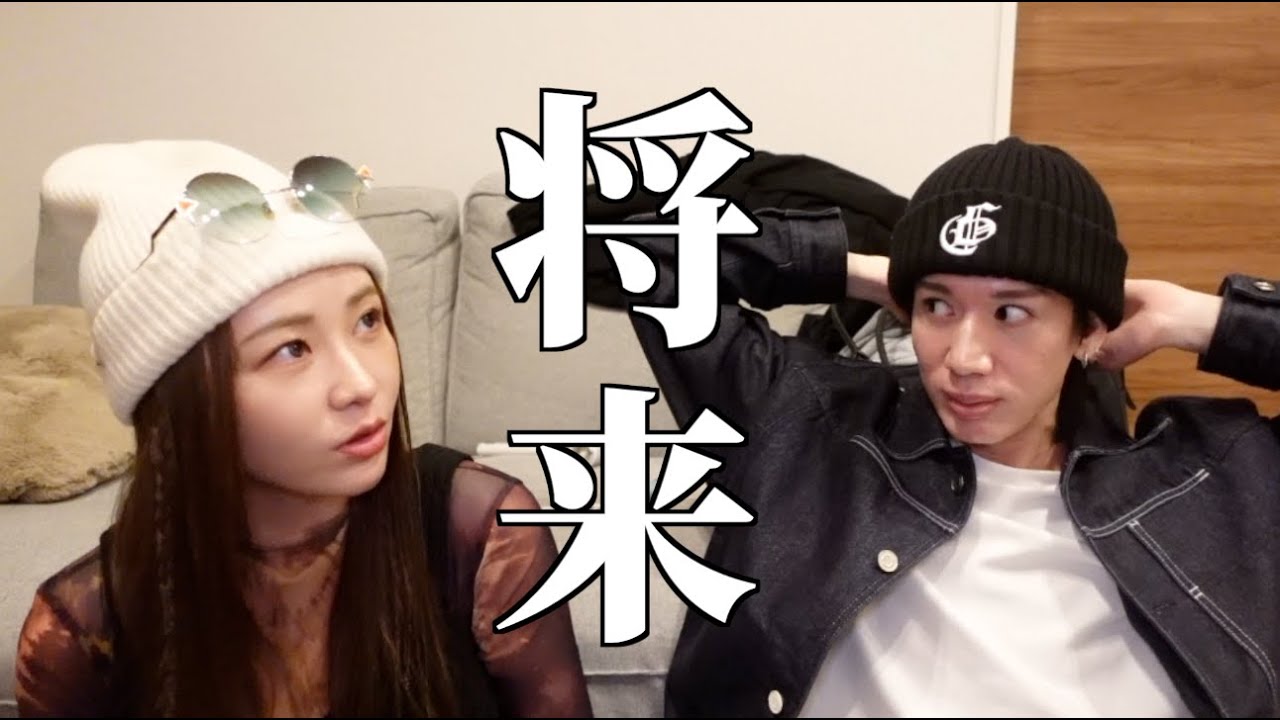 マジで今後のこと考えると萎えるよね