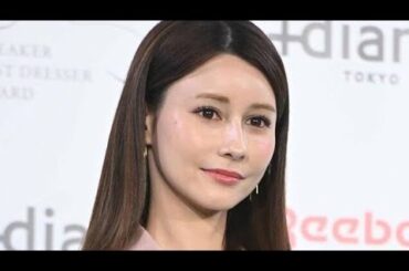 ダレノガレ明美　自宅マンションの超高額家賃告白で上沼恵美子絶叫「えーーー！」