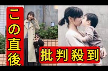 安田美沙子、４歳次男との親子ショットを披露！「成長が嬉しくもさみしくも…」家族タイムの難しさも語る