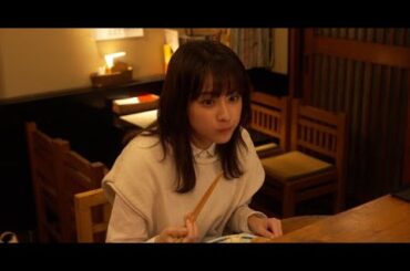 B1- 平祐奈、漫画編集者役『それぞれの孤独のグルメ』漫画家・江口寿史氏が本人役で出演