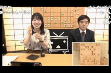 山口えみちゃん、村やま④