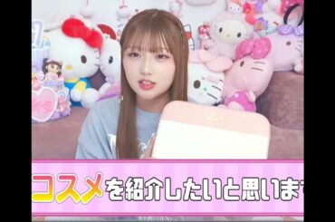 辻希空より宮本笑里さんのほうが断トツ可愛い