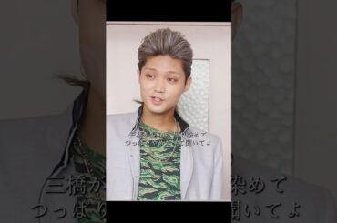 今日から俺は！！出てくる2人がすごく面白いし、演技もすごくいい！#映画 #movie #shorts