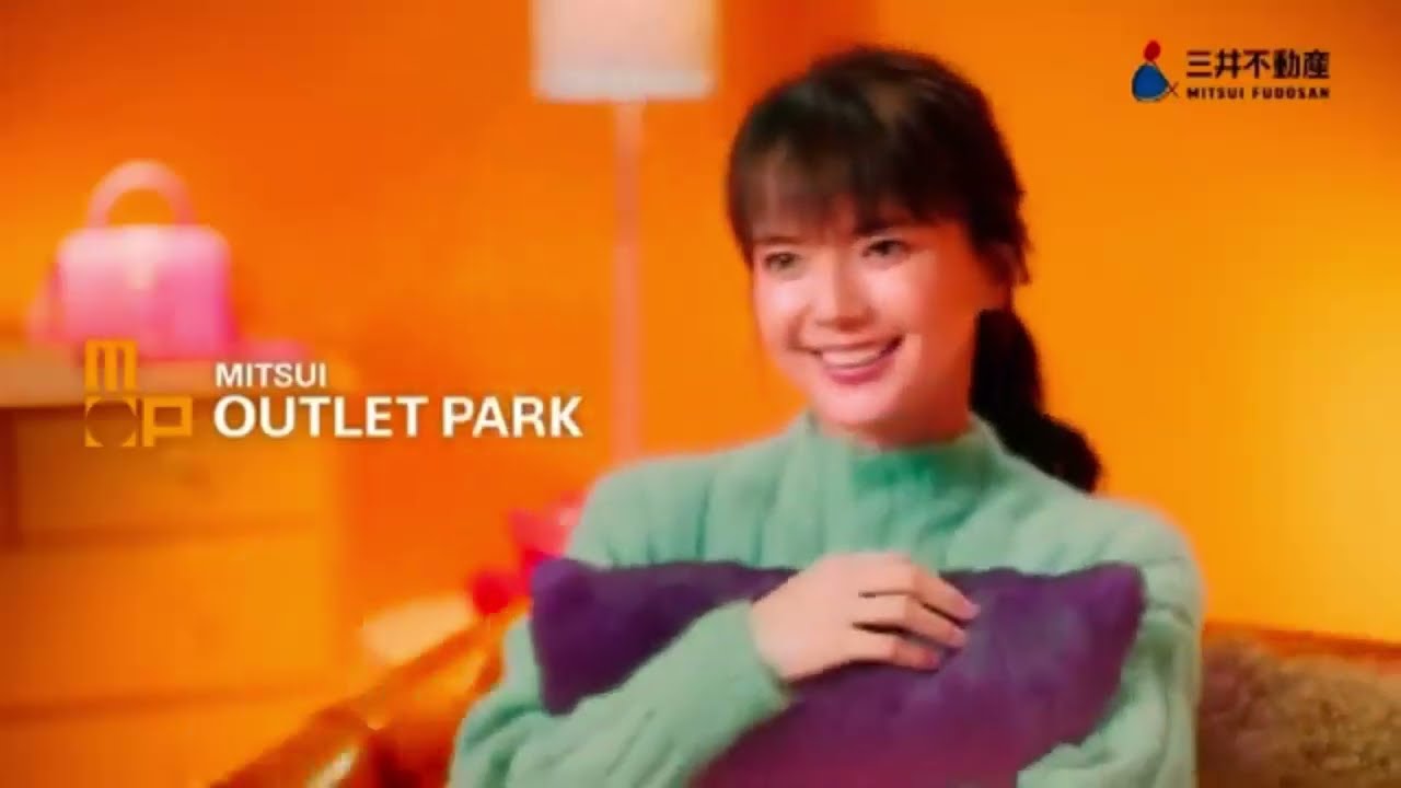三井アウトレットパーク CM 多部未華子「幸せなストーリー」篇 三井アウトレットパーク CM 多部未華子「幸せなストーリー」篇