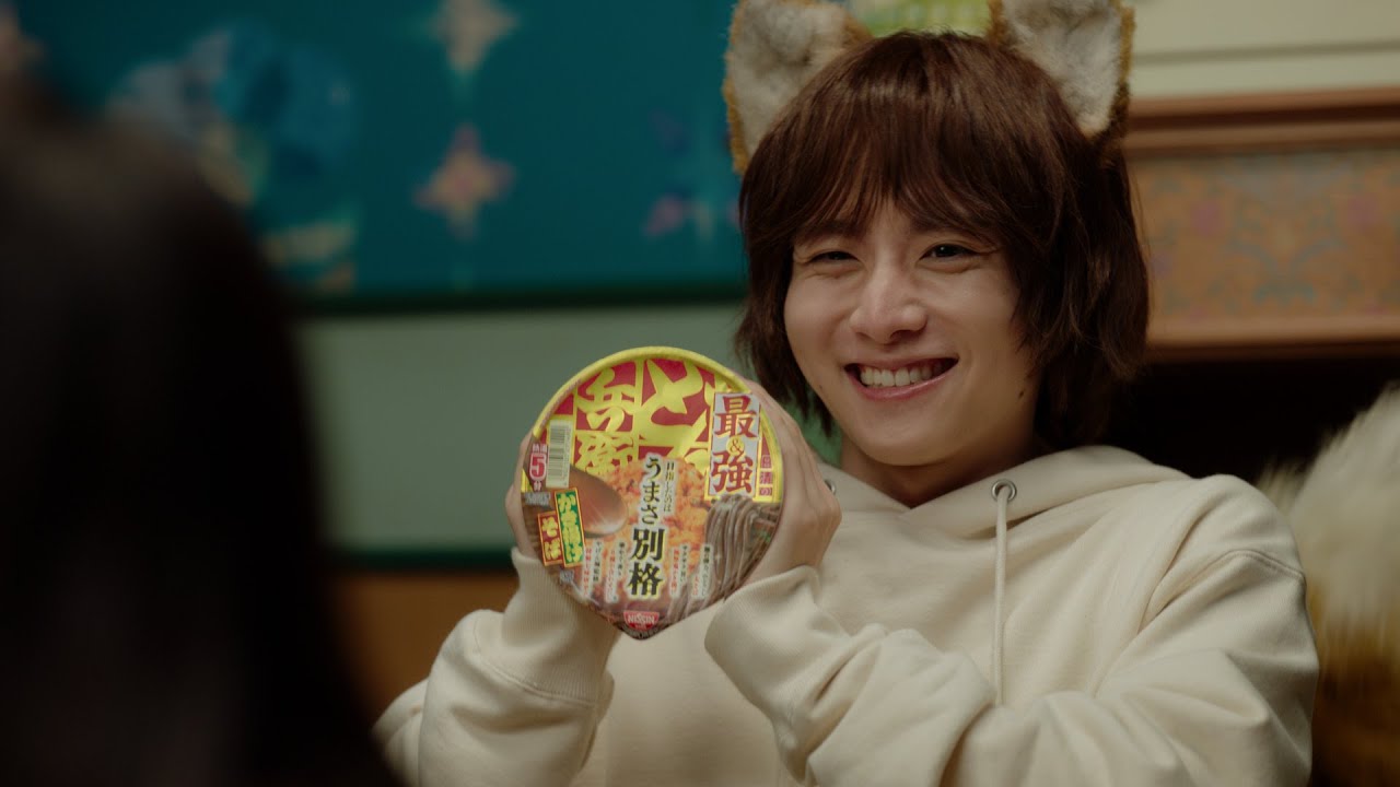 日清のどん兵衛CM「うまさ別格最強どん兵衛 篇」30秒 / 吉高由里子・板垣李光人 日清のどん兵衛CM「うまさ別格最強どん兵衛 篇」30秒 / 吉高由里子・板垣李光人