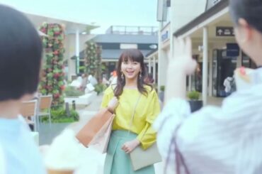 三井アウトレットパーク CM 多部未華子「リフレッシュセール」篇