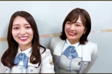 乃木坂配信中　阪口珠美　清宮レイ