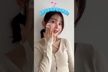 久間田琳加かわよい #久間田琳加 #nonno #ニキビ #ニキビ改善 #ニキビケア