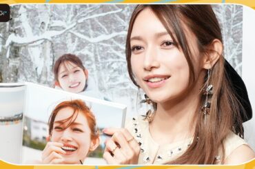 後藤真希、フェミニンワンピで冬の美肌見せ　ふんわり袖やリボンで可愛らしさも　写真集「後藤真希 写真集 flos」発売イベント