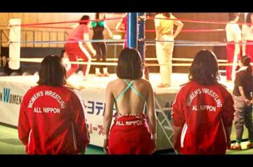 ’日本最恐の女性’となった彼女の実話を元に、普通に見入ってしまう超おもしろい作品【ドラマ紹介】