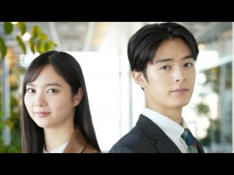新川優愛＆塩野瑛久、ドラマW主演が決定　『五十嵐夫妻は偽装他人』で別居中の夫婦役