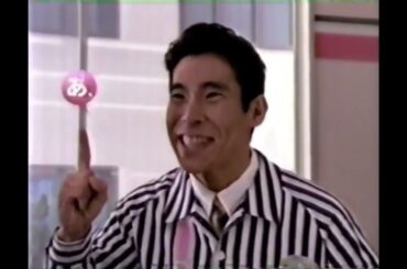 【懐かしいCM】ローソン レモンティー 高嶋政伸 鈴木蘭々 吹越満 中山美穂 長塚京三 由紀さおり 大塚寧々 1995年