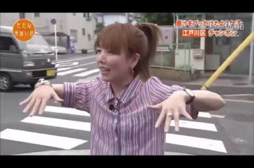 とんねるず石橋貴明名場面集とんねるず石橋貴明 × 有吉 × 桐谷美玲  名場面集 2024年12月6日🅵🆄🅻🅻🆂🅷🅾🆆【𝐇𝐃】