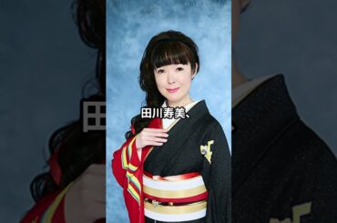 【年忘れにっぽんの歌2024】五木ひろし、山内惠介、純烈、辰巳ゆうと、真田ナオキ…大晦日はこっちで決まり！注目ポイントと全60組出演者徹底解説！日本の名曲が大集合！