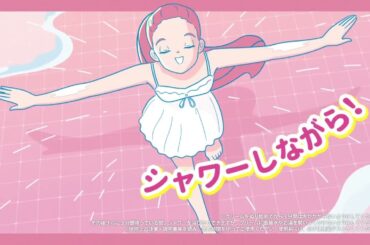 veet 横田真悠 15秒01