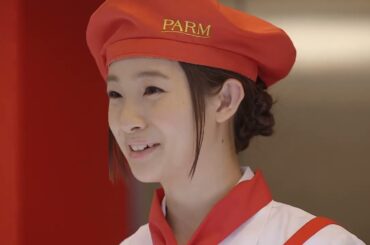 森永 パルム 足立梨花 15秒02