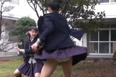 スカートは無事でいられるかな？