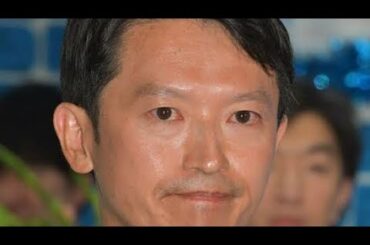 「ただの言論統制だろ」「県民に喧嘩売ってる」中村仁美にアンミカも…斎藤元彦氏の再選めぐり「SNSにも規制」発言で集まる非難