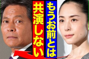 織田裕二が『踊る』に復帰も...深津えりが共演を拒む理由がヤバすぎた！柳葉敏郎との確執解消では終わらない共演者との"溝"の全貌に驚愕【芸能】