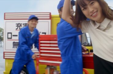 ソニー損保 瀧本美織 30秒01