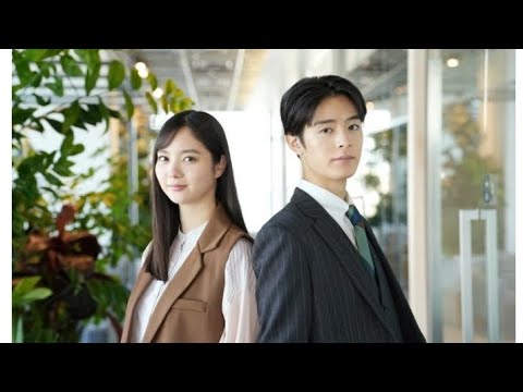 新川優愛＆塩野瑛久、ドラマW主演が決定　『五十嵐夫妻は偽装他人』で別居中の夫婦役