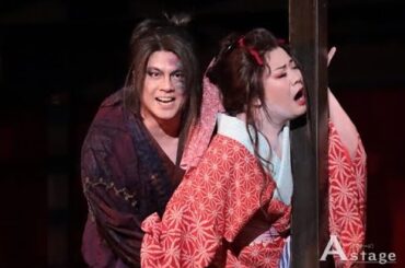 絢爛豪華『天保十二年のシェイクスピア』公開ゲネプロ　浦井健治 大貫勇輔 唯月ふうか 土井ケイト 阿部裕 玉置孝匡 ／ 瀬奈じゅん 中村梅雀 ／章平 猪野広樹 綾凰華 福田えり ／ 梅沢昌代 木場勝己