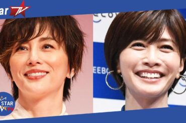 米倉涼子　内田有紀との入浴シーンでの〝会話〟ぶっちゃけ「有紀ちゃんは白なんだ…」