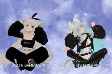 【MMD | VR CHAT】HIMEHINA - LADY CRAZY ft. 『SHENNY x admones11』xD =w=