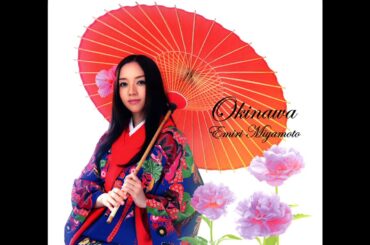 Emiri Miyamoto - Violin 2011 - Emiri Miyamoto - Okinawa